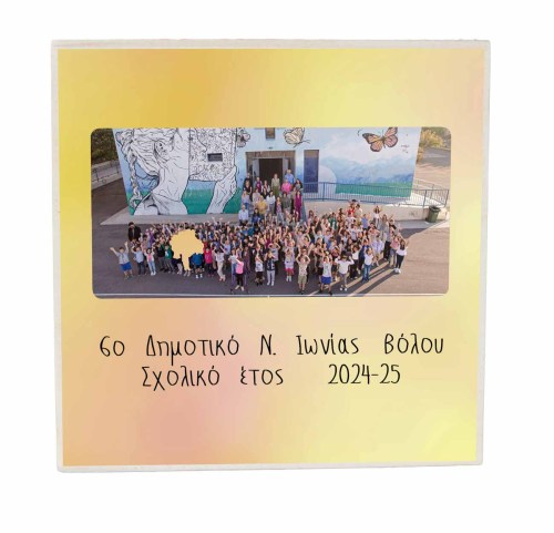 A02A4236 copy5